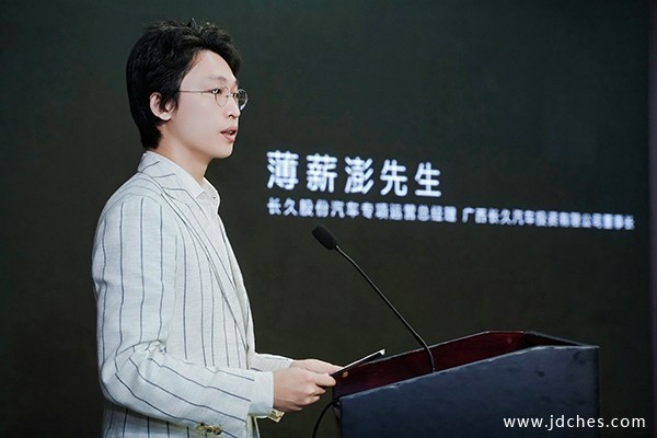 捷尼赛思南宁首店盛大开业 重塑豪华汽车服务新篇章​