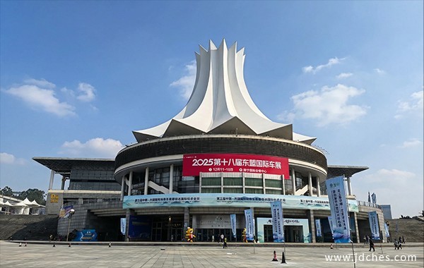 2025第十八届东盟国际车展12月11日盛大开幕 2025第十八届东盟国际车展12月11日盛大开幕