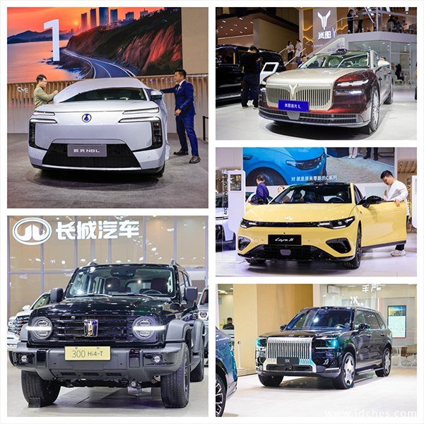 2025第十八届东盟国际车展12月11日盛大开幕 2025第十八届东盟国际车展12月11日盛大开幕