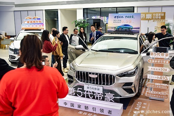 第5代帝豪南宁上市！10万级家轿靠这四点圈粉