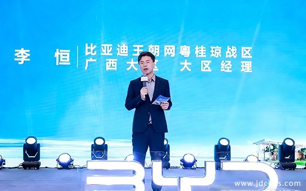 比亚迪放大招！三款长续航混动上市，8.98万起纯电超200km