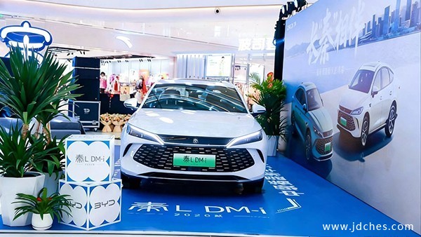 比亚迪放大招！三款长续航混动上市，8.98万起纯电超200km