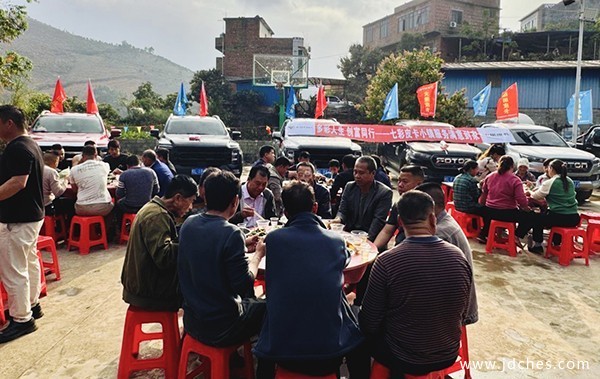 多彩人生，创富同行|福田皮卡七镇落地广西百色甫必屯