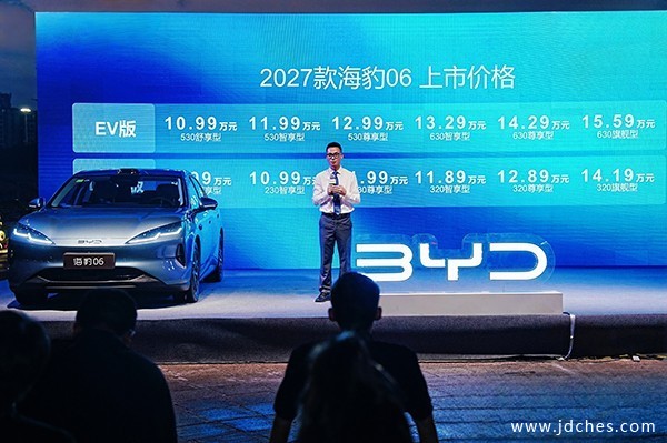 2027款海豹06南宁上市品鉴会:10万级B级家轿,真实体验如何? 2027款海豹06南宁上市品鉴会:10万级B级家轿,真实体验如何?