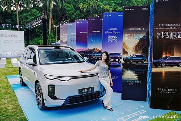 比亚迪海狮08登陆南宁 海洋网科技旗舰SUV区域正式亮相 比亚迪海狮08登陆南宁 海洋网科技旗舰SUV区域正式亮相
