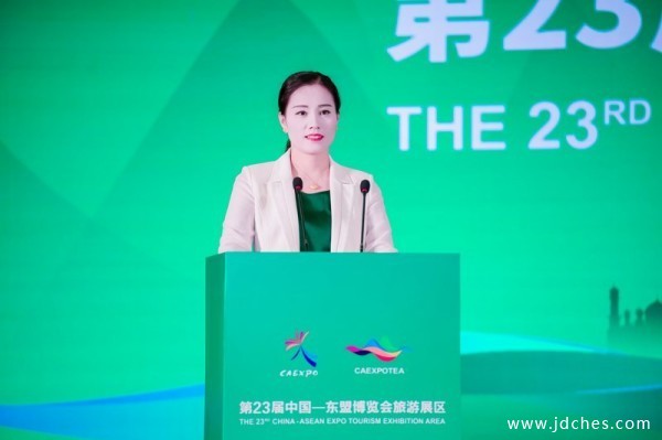 广西桂物机电集团受邀参加第23届东博会旅游展区招商推介会