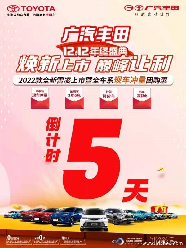微信图片_20211206131811.jpg