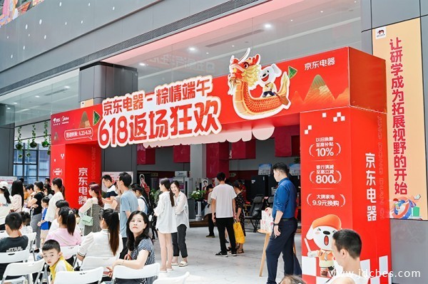 发挥汽车消费引擎作用  全面发力广西稳经济——广西（国际）汽车博览会盛大启幕