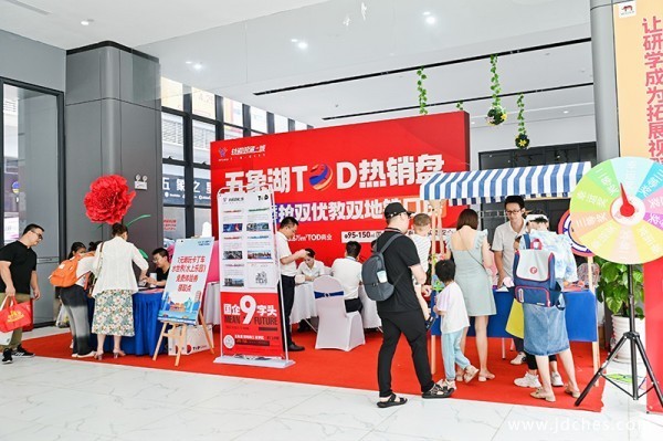 发挥汽车消费引擎作用  全面发力广西稳经济——广西（国际）汽车博览会盛大启幕