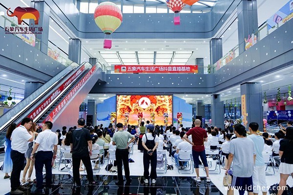 促消费 稳经济｜南宁夏季惠民车展盛大启幕