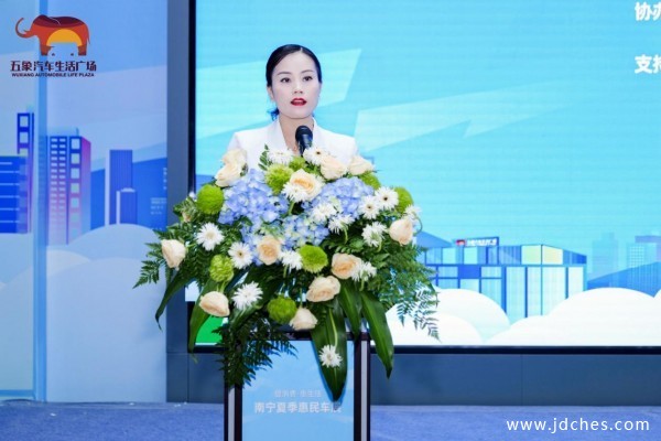 促消费 稳经济｜南宁夏季惠民车展盛大启幕