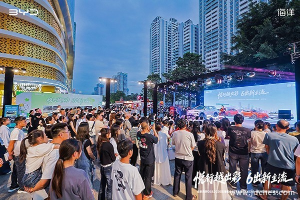 悦行越出彩·6出新主流！比亚迪三车品鉴会燃动南宁