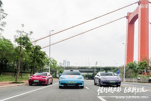悦行越出彩·6出新主流！比亚迪三车品鉴会燃动南宁