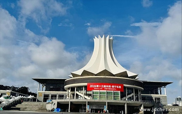 2026第十五届尚格-南宁车展6月12日盛大启幕