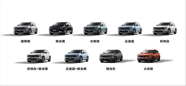 月13日开启预售!全新起亚赛图斯换代登场,满配实力碾压同级 8月13日开启预售!全新起亚赛图斯换代登场,满配实力碾压同级